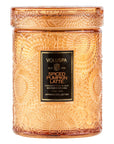Spiced Pumpkin Latte Medium Jar Candle